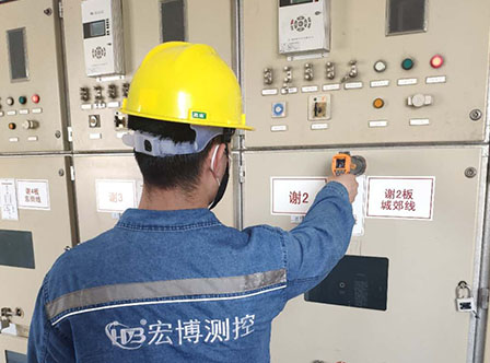 開關柜局部放電測量